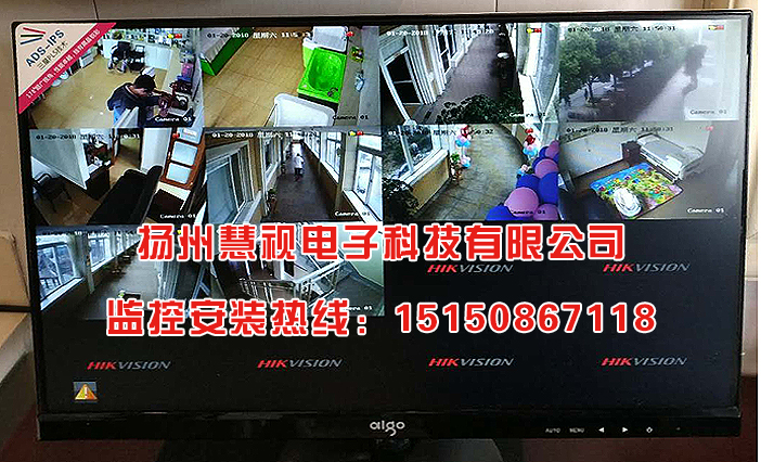 揚州慈心堂醫(yī)院孕嬰部高清監(jiān)控后補(bǔ)